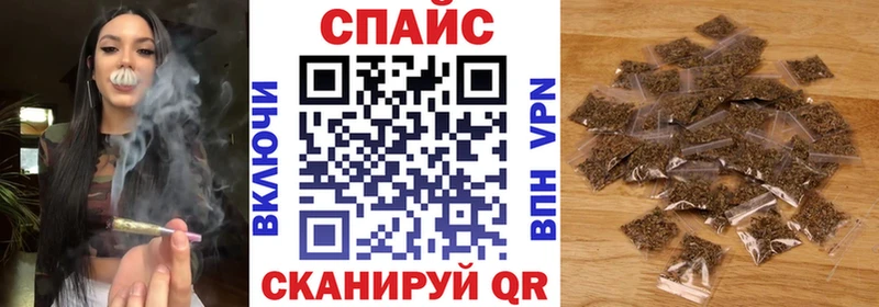 мега ССЫЛКА  Челябинск  Бутират 99% 