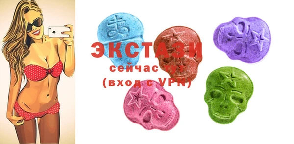 героин Горнозаводск