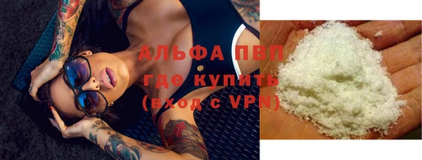 героин Горнозаводск