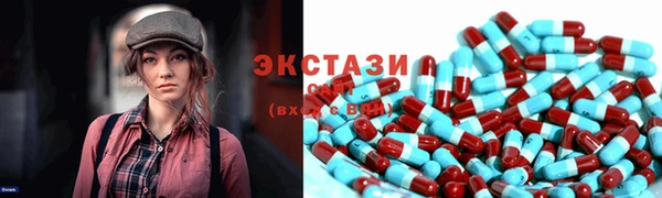 бошки Горняк