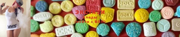 бошки Горняк