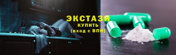 героин Горнозаводск