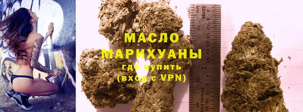героин Горнозаводск