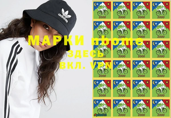 бутик Горно-Алтайск