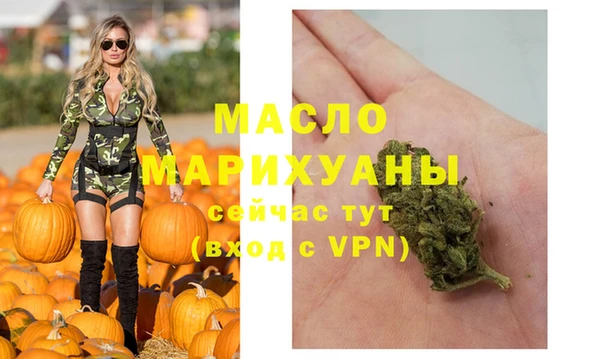 героин Горнозаводск