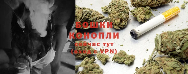 героин Горнозаводск
