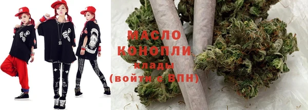 бошки Горняк