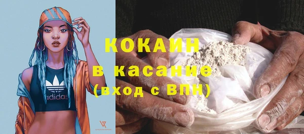 героин Горнозаводск