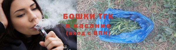 героин Горнозаводск